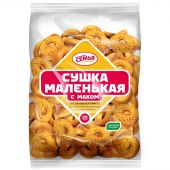 Сушки бараночные Дымка Маленькая с маком, 500г