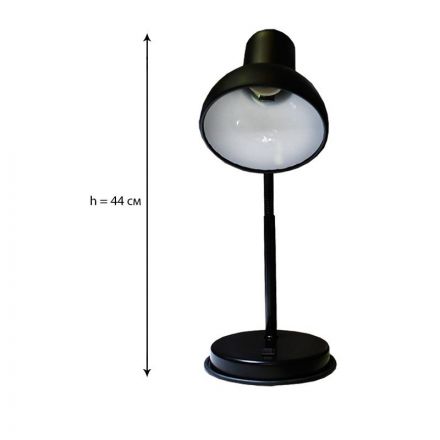 Светильник Лазурит НT 2077 А черный Светильник Лазурит НT 2077 А черный