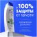 Шампунь - бальзам HEAD & SHOULDERS против перхоти 2в1 Ментол 400мл