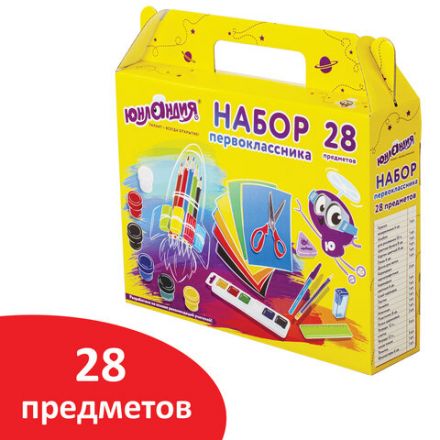 Набор школьных принадлежностей в подарочной коробке ЮНЛАНДИЯ "НАБОР ПЕРВОКЛАССНИКА", 28 предметов, 880119 Набор школьных принадлежностей в подарочной коробке ЮНЛАНДИЯ "НАБОР ПЕРВОКЛАССНИКА", 28 предметов, 880119