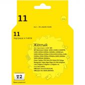 Картридж струйный T2 № 11 C4838A (IC-H4838) жел. для HP DesignJet 70/110 Картридж струйный T2 № 11 C4838A (IC-H4838) жел. для HP DesignJet 70/110