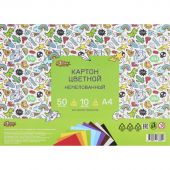 Картон цветной №1School 50л 10цвет А4 немелов Отличник, пакет Картон цветной №1School 50л 10цвет А4 немелов Отличник, пакет