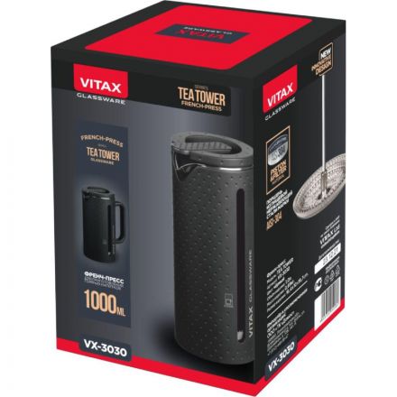 Френч-пресс VX-3030 Tea tower 1000мл.Vitax Френч-пресс VX-3030 Tea tower 1000мл.Vitax