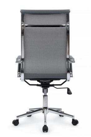 Кресло Хьюго RCH 6001-1SE Серый