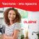 Салфетки влажные хозяйственные LAIMA "УНИВЕРСАЛЬНЫЕ "7 в 1", антибактериальные, 80 шт., 605659 Салфетки влажные хозяйственные LAIMA "УНИВЕРСАЛЬНЫЕ "7 в 1", антибактериальные, 80 шт., 605659