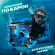 Подарочный набор Axe Cool ocean,250мл