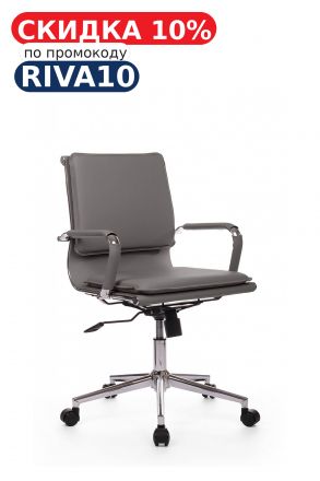 Кресло Хьюго RCH 6003-2SE Серый