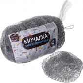 Губки -мочалка  металлическая КонтинентПак плетеная 10шт/уп