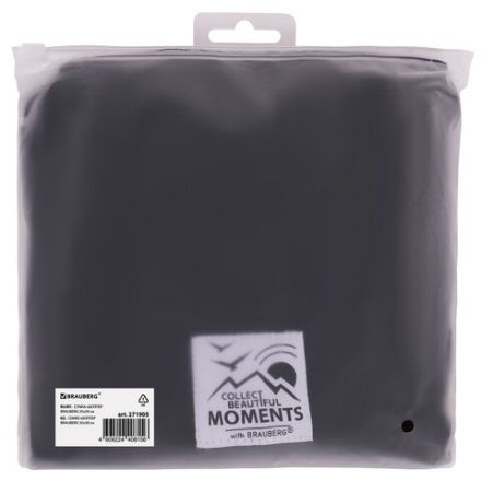 Сумка шоппер BRAUBERG MOMENTS, вельвет, 35х30 см, черный, 271905
