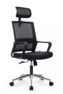Кресло Минт RCH M1029HBE Черный