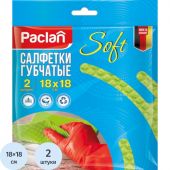 Салфетки хозяйственные губчатые Paclan Practi целлюлоза 18x18 см 2 штуки в упаковке