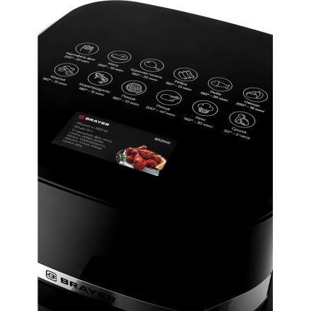 Аэрогриль BRAYER 2040BR,1800Вт,10л,t.200С,съем.реш,таймер,LCD-дисп,12прогр