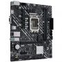 Материнская плата Asus PRIME H610M-K D4 Soc-1700 Intel H610 2xDDR4 mATX
