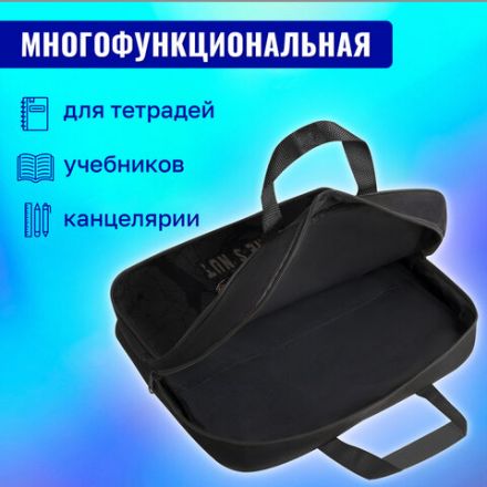 Папка на молнии с ручками BRAUBERG А4, 1 отделение, полиэстер, 80 мм, "Dino attack", 272179 Папка на молнии с ручками BRAUBERG А4, 1 отделение, полиэстер, 80 мм, "Dino attack", 272179