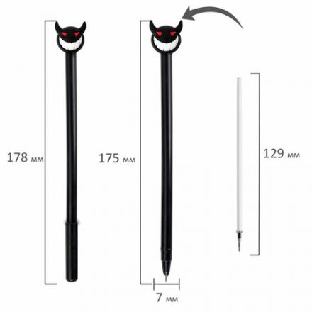 Ручка с топпером шариковая ЮНЛАНДИЯ "Чертёнок", корпус ассорти, СИНЯЯ, пишущий узел 0,7 мм, 143812 Ручка с топпером шариковая ЮНЛАНДИЯ "Чертёнок", корпус ассорти, СИНЯЯ, пишущий узел 0,7 мм, 143812