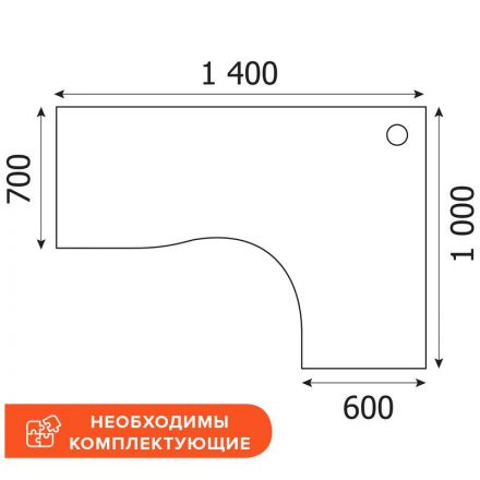 Стол эргономичный SH_Стратегия правый EB2 (603467) Н.Милано/серый Стол эргономичный SH_Стратегия правый EB2 (603467) Н.Милано/серый