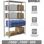 Стеллаж металлический BRABIX "MS KD-195/60-5", 1950х1000х600 мм, 5 полок, сборная стойка, 291121, S240BR246502 Стеллаж металлический BRABIX "MS KD-195/60-5", 1950х1000х600 мм, 5 полок, сборная стойка, 291121, S240BR246502