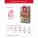Кофе в зёрнах JULIUS MEINL "Caffe Crema Intenso Trend Collection", 1000 г, 89535