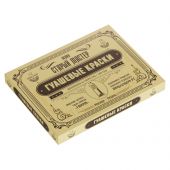 Гуашь художественная Гамма "Старый мастер" "Юбилейная", 12 цветов, 18 мл/туба, картон.упак. Гуашь художественная Гамма "Старый мастер" "Юбилейная", 12 цветов, 18 мл/туба, картон.упак.