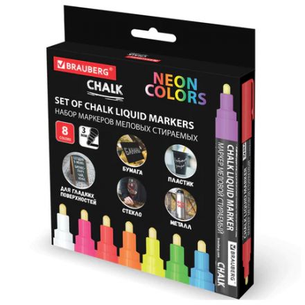 Маркеры меловые CHALK LIQUID MARKER, НЕОН, НАБОР 8 ЦВЕТОВ, 3 мм, стираемые, BRAUBERG "CHALK", 152597 Маркеры меловые CHALK LIQUID MARKER, НЕОН, НАБОР 8 ЦВЕТОВ, 3 мм, стираемые, BRAUBERG "CHALK", 152597