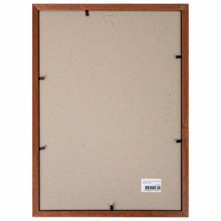 Рамка 21х30 см со стеклом, багет 16 мм, дерево, STAFF "Sonata", цвет орех, 391359