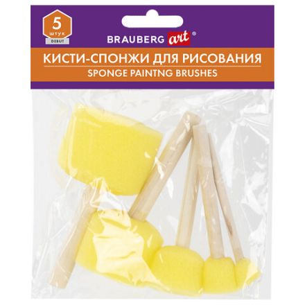 Кисть-спонж для рисования художественный, набор 5 штук, BRAUBERG ART DEBUT, 201089 Кисть-спонж для рисования художественный, набор 5 штук, BRAUBERG ART DEBUT, 201089
