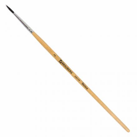 Кисть BRAUBERG, белка, круглая, № 2, 200179 Кисть BRAUBERG, белка, круглая, № 2, 200179