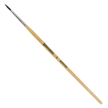 Кисть BRAUBERG, белка, круглая, № 2, 200179 Кисть BRAUBERG, белка, круглая, № 2, 200179