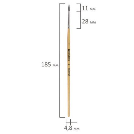 Кисть BRAUBERG, белка, круглая, № 2, 200179 Кисть BRAUBERG, белка, круглая, № 2, 200179