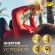Батарейка GP CR2032, 3V, литий, бл/5шт