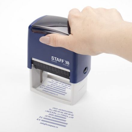 Штамп самонаборный 8-строчный STAFF, оттиск 60х40 мм, "Printer 8027", КАССЫ В КОМПЛЕКТЕ, 237430