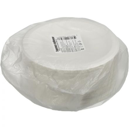 Тарелка одноразовая глубокая биоразлагаемая 480 мл, 50шт/уп (137882)