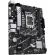 Материнская плата ASUS PRIME B760M-K, s1700, Intel B760, 2xDDR5 mATX