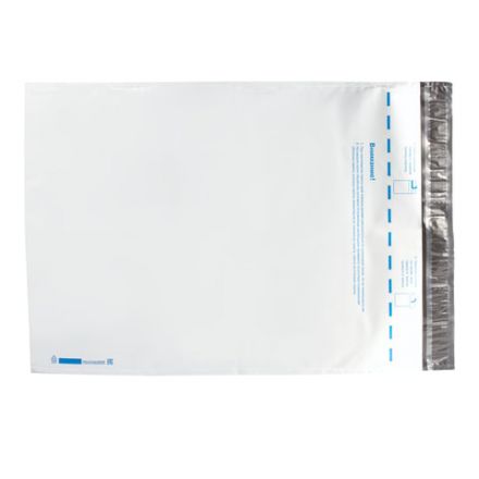 Конверт-пакеты ПОЛИЭТИЛЕН B3 (360х500 мм) до 500 л., отрывная лента, "Куда-Кому", КОМПЛЕКТ 10 шт., 11007.10 Конверт-пакеты ПОЛИЭТИЛЕН B3 (360х500 мм) до 500 л., отрывная лента, "Куда-Кому", КОМПЛЕКТ 10 шт., 11007.10