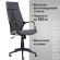 Кресло офисное BRABIX PREMIUM "Prime EX-515", ткань, серое, 532548
