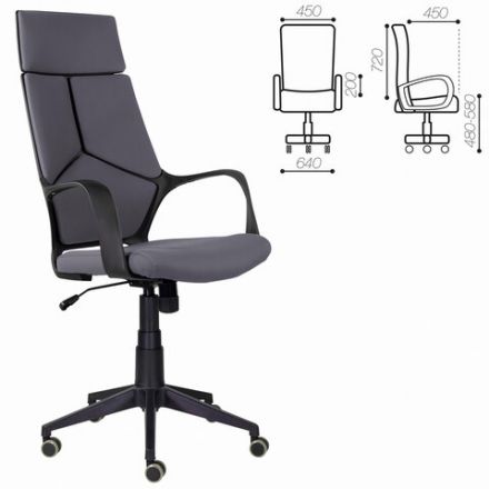 Кресло офисное BRABIX PREMIUM "Prime EX-515", ткань, серое, 532548 Кресло офисное BRABIX PREMIUM "Prime EX-515", ткань, серое, 532548