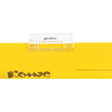 Папка подвесная регистратура Комус желтая Foolscap, 25 шт