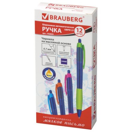 Ручка шариковая масляная автоматическая с грипом BRAUBERG "FRUITY RG", СИНЯЯ, узел 0,7 мм, линия письма 0,35 мм, 142655 Ручка шариковая масляная автоматическая с грипом BRAUBERG "FRUITY RG", СИНЯЯ, узел 0,7 мм, линия письма 0,35 мм, 142655