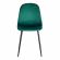 Стул BREEZE (mod. 4724) Велюр/металл , 44 х 53 х 87 см, Emerald (изумрудный) HLR56 / черный