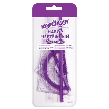 Набор чертежный малый ЮНЛАНДИЯ "ГЕОМЕТРИЯ" (линейка 15 см, 2 треугольника, транспортир), фиолетовая шкала, 210739 Набор чертежный малый ЮНЛАНДИЯ "ГЕОМЕТРИЯ" (линейка 15 см, 2 треугольника, транспортир), фиолетовая шкала, 210739