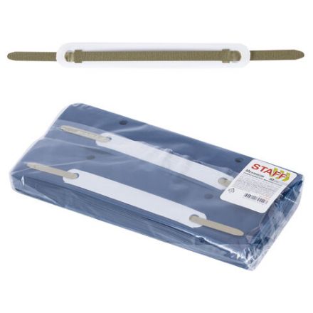 Механизм скоросшиватель полоска до 100 листов, КОМПЛЕКТ 50 шт., металл, 160х35 мм, STAFF, 229824 Механизм скоросшиватель полоска до 100 листов, КОМПЛЕКТ 50 шт., металл, 160х35 мм, STAFF, 229824