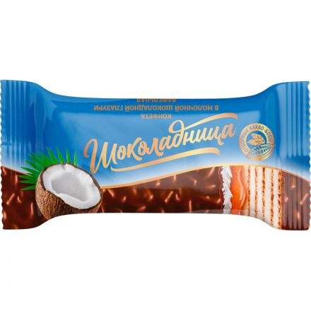 Конфеты вафельные Шоколадница шоколадные с кокосом и карамелью, 1кг
