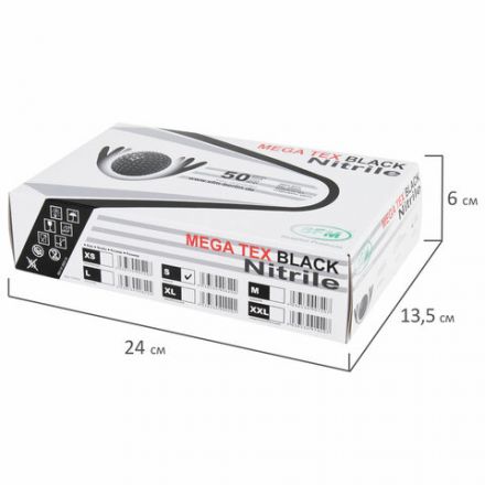 Перчатки нитриловые сверхпрочные с текстурой SFM MEGA TEX BLACK, Германия, 25 пар (50 штук), размер 6-7, S (малый)