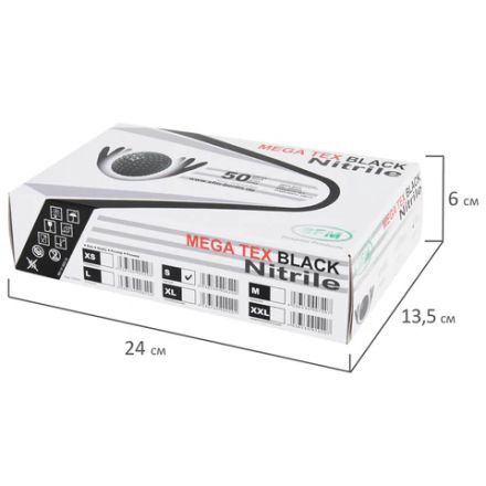 Перчатки нитриловые сверхпрочные с текстурой SFM MEGA TEX BLACK, Германия, 25 пар (50 штук), размер 6-7, S (малый)