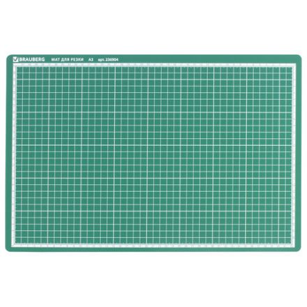 Коврик (мат) для резки BRAUBERG 3-слойный, А3 (450х300 мм), двусторонний, толщина 3 мм, зеленый, 236904