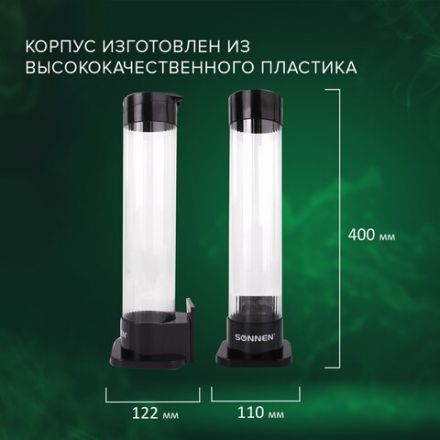 Стаканодержатель SONNEN BL-70, 70 стаканов, на винтах, черный, 455001 Стаканодержатель SONNEN BL-70, 70 стаканов, на винтах, черный, 455001