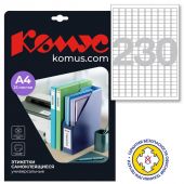 Этикетки самоклеящиеся Promega label (Комус) 18х12 мм 230 штук на листе белые (25 листов в упаковке)