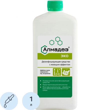 Дезинфицирующее средство Алмадез-Эко, 1 л, концентрат, крышка Дезинфицирующее средство Алмадез-Эко, 1 л, концентрат, крышка