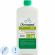 Дезинфицирующее средство Алмадез-Эко, 1 л, концентрат, крышка Дезинфицирующее средство Алмадез-Эко, 1 л, концентрат, крышка