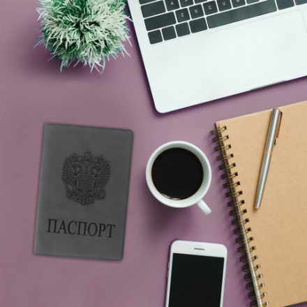 Обложка для паспорта, мягкий полиуретан, "Герб", светло-серая, STAFF, 237610 Обложка для паспорта, мягкий полиуретан, "Герб", светло-серая, STAFF, 237610